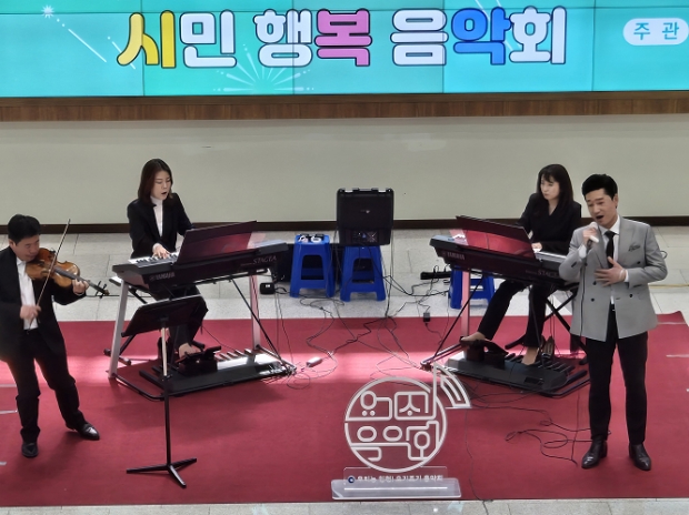 3. 26. 공연사진