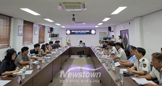 광복절 폭주족 단속을 위한 관계기관 사전 대책회의