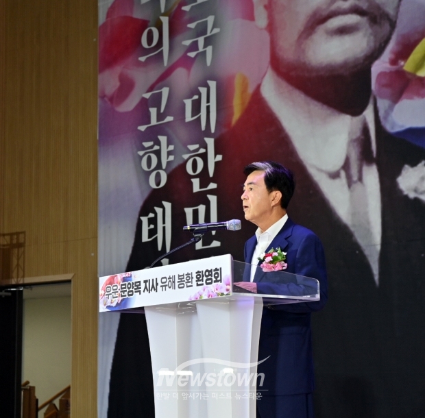 김태흠 충남도지사는 “민족의식 계몽과 군인 양성에 힘쓰시며 다방면에 걸친 활동을 통해 불꽃처럼 헌신하신 분의 유해를 고향 땅으로 다시 모실 수 있게 돼 영광”이라며 “도는 순국선열의 희생을 반드시 기억하고, 국가유공자와 유가족에 최고의 예우를 실천해 나가는데 최선을 다할 것”이라고 말했다.