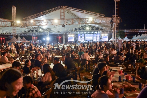 제1회 공주야(夜)밤 맥주축제
