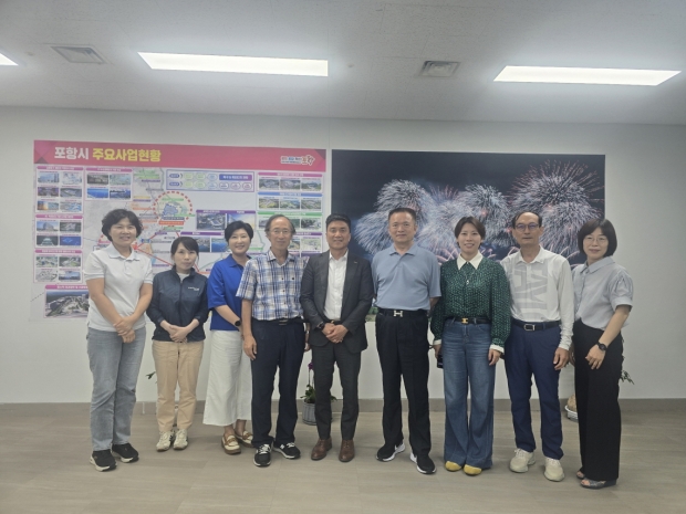 지난 14일 포항 중국 산동성 산동대학교 교수 일행 등 시청 방문 당시 기념 사진.