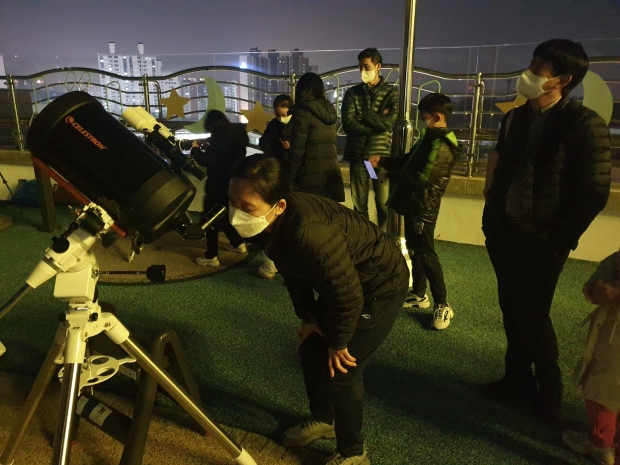 2022년 11월 8일 개기월식 관측 모습/군포시 제공
