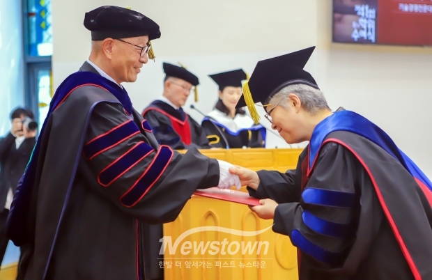 제41회 후기 대학원 학위수여식