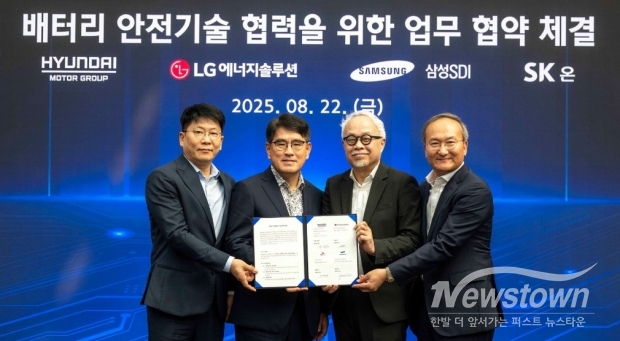 / 사진=현대자동차그룹 제공