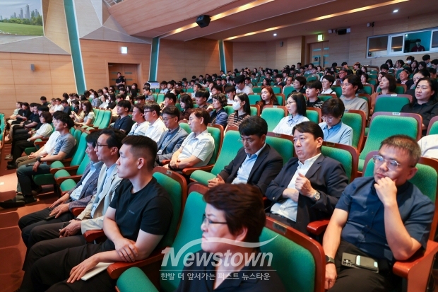 2025년 반부패·청렴 특강