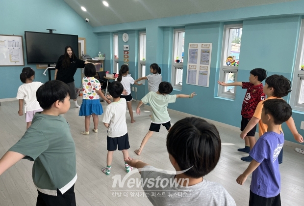 송악 다함께 돌봄센터