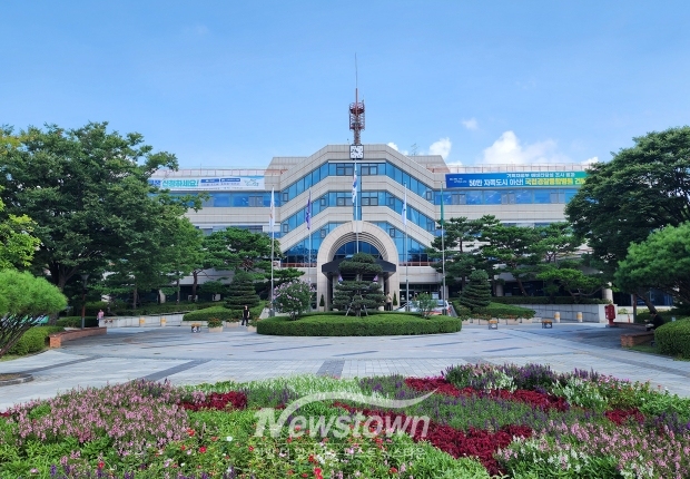 아산시청