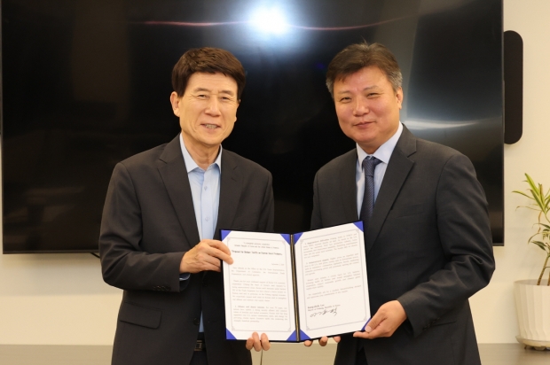 KOTRA 방문 건의서 전달