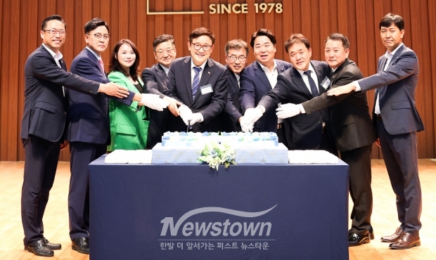 AIBIOME 인재양성사업단 출범식