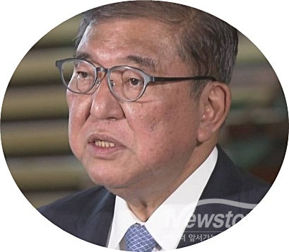 이시바 시게루 일본 총리 / 사진=SNS 캡처
