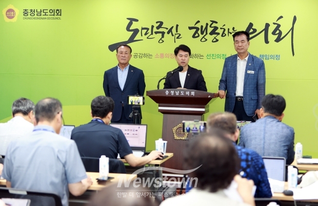 충청남도의회 이상근 교육위원장, 최교진 교육부 장관 후보자 지명 철회 및 사퇴 촉구 기자회견