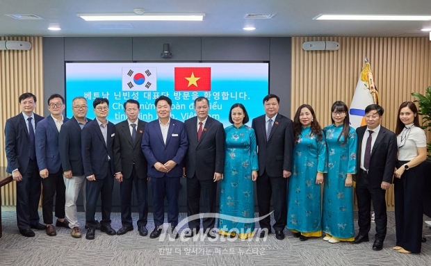 베트남 닌빈성 대표단 아산시 방문