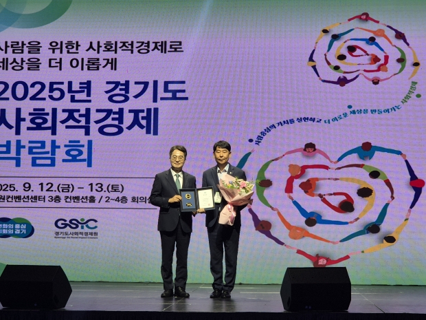 [사진제공=양주시]