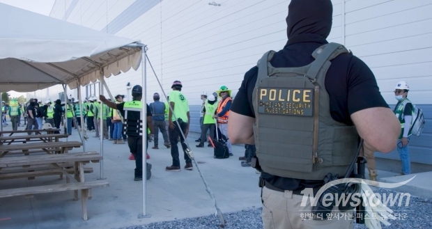 &nbsp;조지아 공장 건설 현장 대규모 이민 단속 / 사진=이민세관단속국(ICE) 홈페이지 갈무리&nbsp;<br>