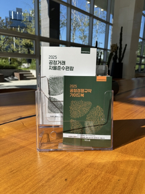 사진=대한뉴팜 제공