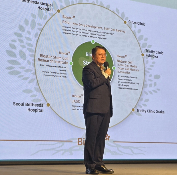 네이처셀 라정찬 회장