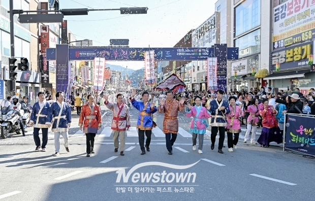 제70회 백제문화제