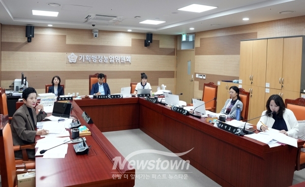 아산시의회 기획행정농업위원회