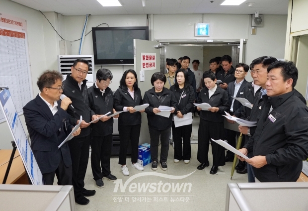 주요 사업장 현장 점검(아산시 기록관)