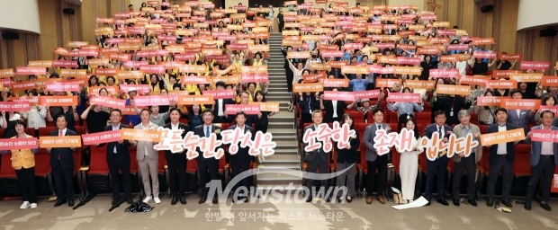 2025년 생명사랑문화제