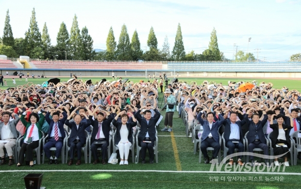 제1회 진영읍민의 날 기념 ‘한마당 축제’