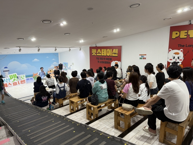 설채현 수의사가 O&A를 진행