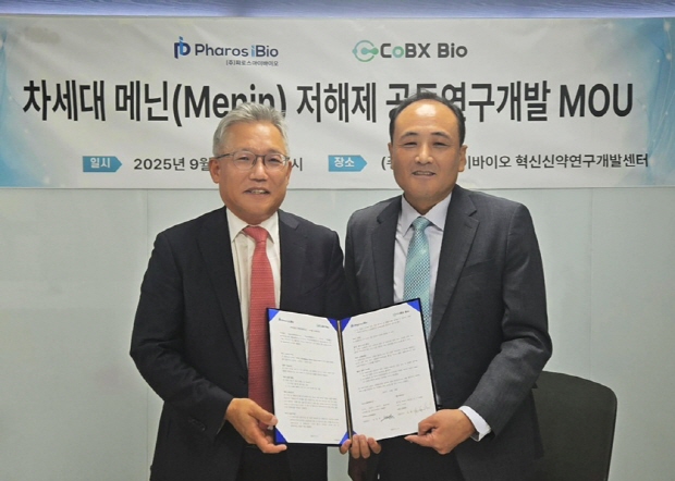 윤정혁 파로스아이바이오 대표(좌)와 최환근 캅스바이오 대표(우) 사진=파로스아이바이오