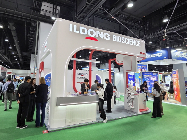 2025 비타푸드 아시아 (태국)