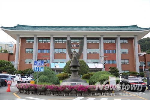 김해시청/ 김국진 기자
