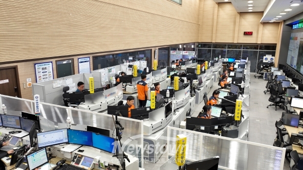 충남소방본부