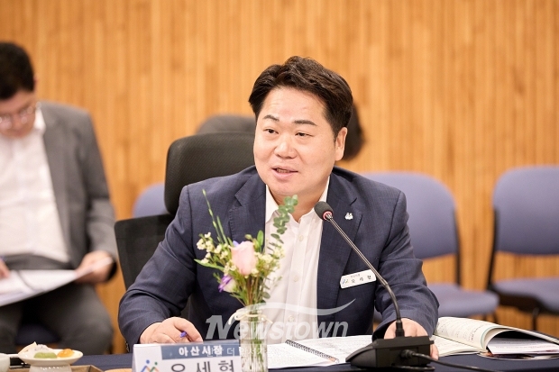 오세현 아산시장