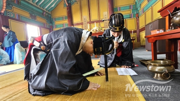 양산향교, 추기석전대제 봉행