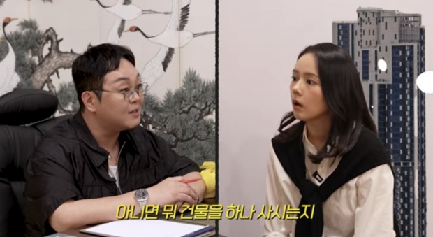 자유부인 한가인