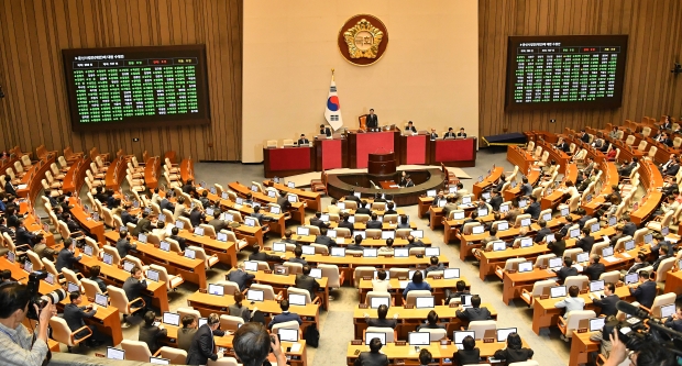 국회 본회의장 전경