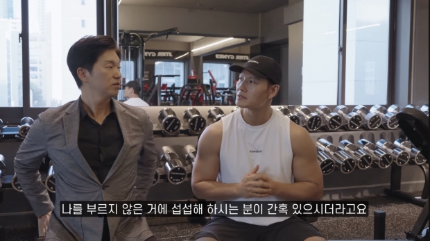 유튜브 짐종국