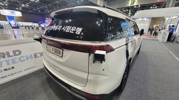 에스오에스랩 2025 월드 시티테크 엑스포 참가