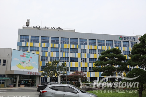 양산시청/김국진 기자