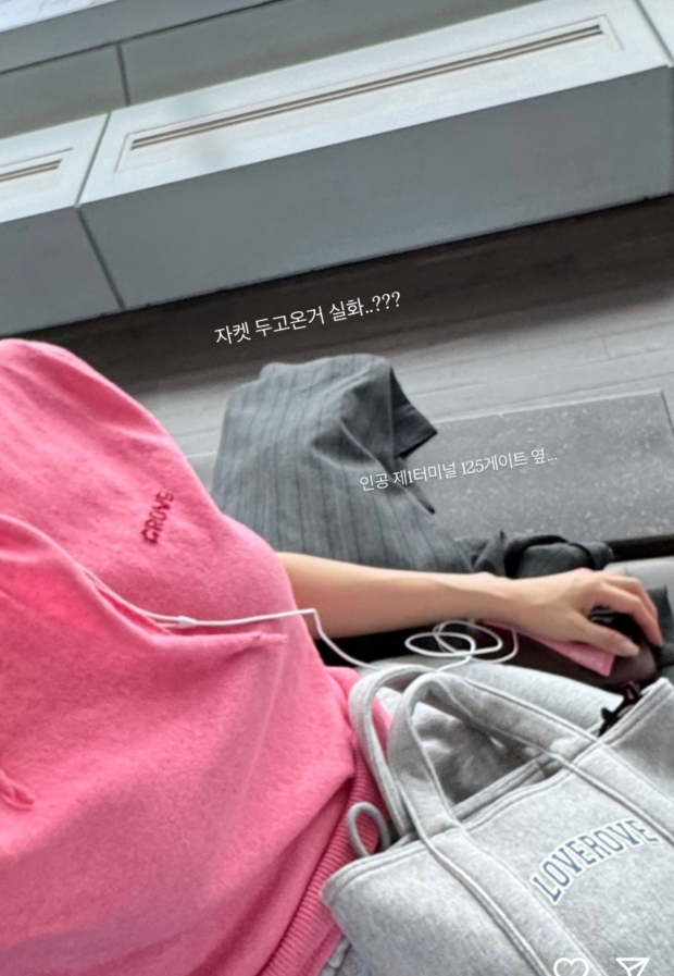 효민SNS