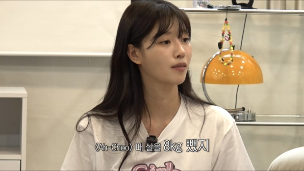 유튜브 그냥 이미주