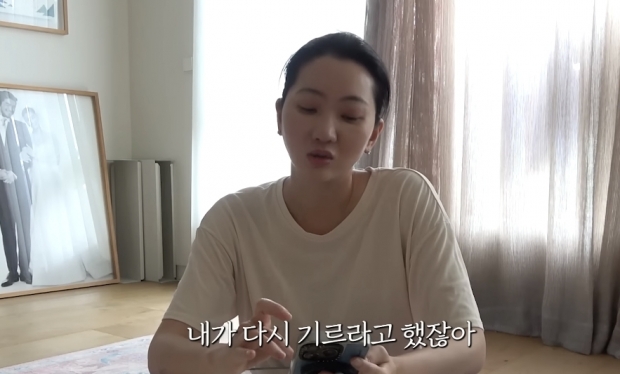 유튜브 윤쥬르