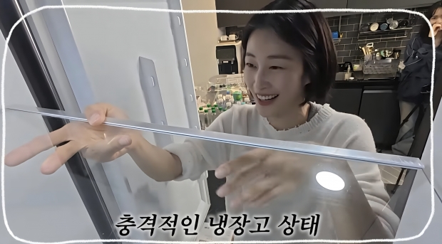 유튜브 워킹맘현이