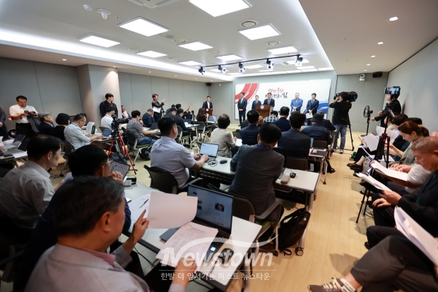 글로컬대학 선정 기자회견