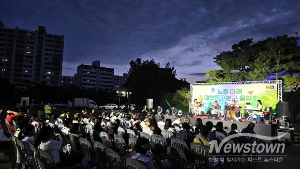 김해 대성동고분박물관 ‘노을 아래 음악회’ 성료