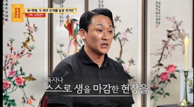 KBS