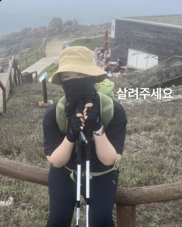 이수현SNS