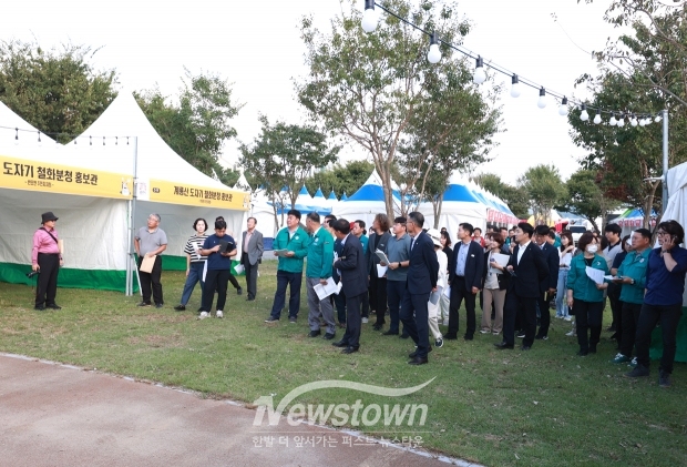 제71회 백제문화제 주요 행사장 현장점검