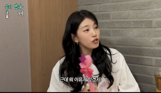 유튜브 조현아 평범한 목요일 밤