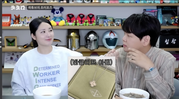 유튜브 침착맨