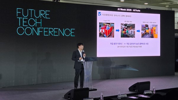 AI Festa에서 세션을 진행하고 있는 허영진 CTO