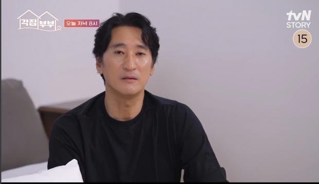 tvN STORY 각집부부